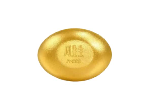 甘南县回收黄金豆子
